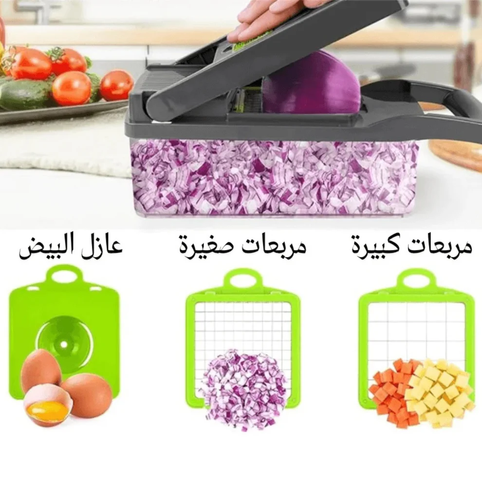 16-in-1 Vegetable Cutter - قطاعة خضروات 16 في 1